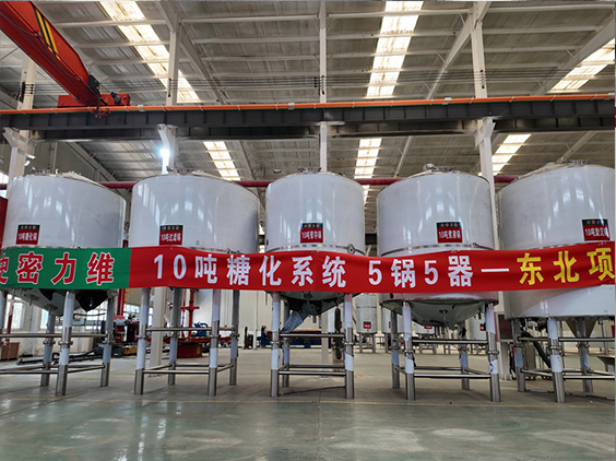 泌阳精酿啤酒设备厂—5吨五锅五器糖化系统—四川项目